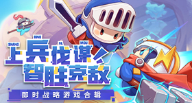 山西一研学车辆侧翻已致人死亡