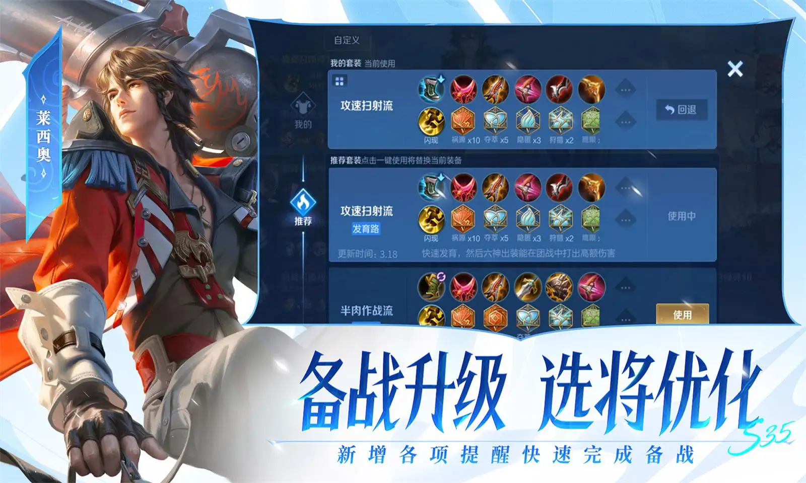 湖南石门强降雨积水几乎漫过车顶