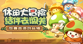 小米发布会定档