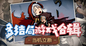 孙颖莎正装