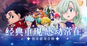 日本汽车产业遇重创
