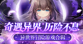 痞幼与梅尼耶贴身热舞被指没边界感
