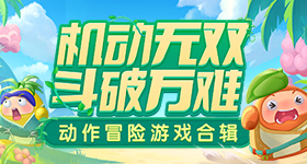 爱城免代理