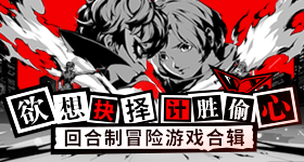 价格