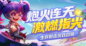 王楚钦从摔拍少年到国乒队长