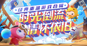 许玮甯邱泽公园溜娃